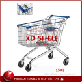 China Wholesale Cheap Shopping Trolley Price